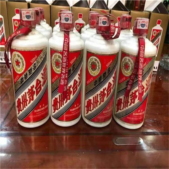屏南临沂莒南茅台老酒回收价格哪里回收(附近上门回收茅台酒）?